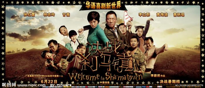 诺桑比亚大学留信网购买